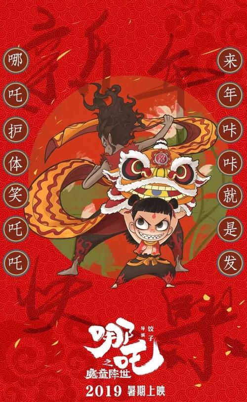 一比一仿日本京都市立艺术大学文凭毕业证